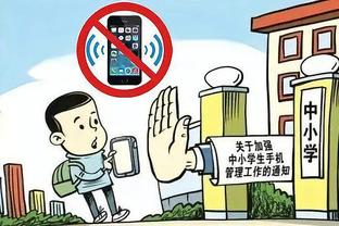 江南app平台下载官网安卓版截图0